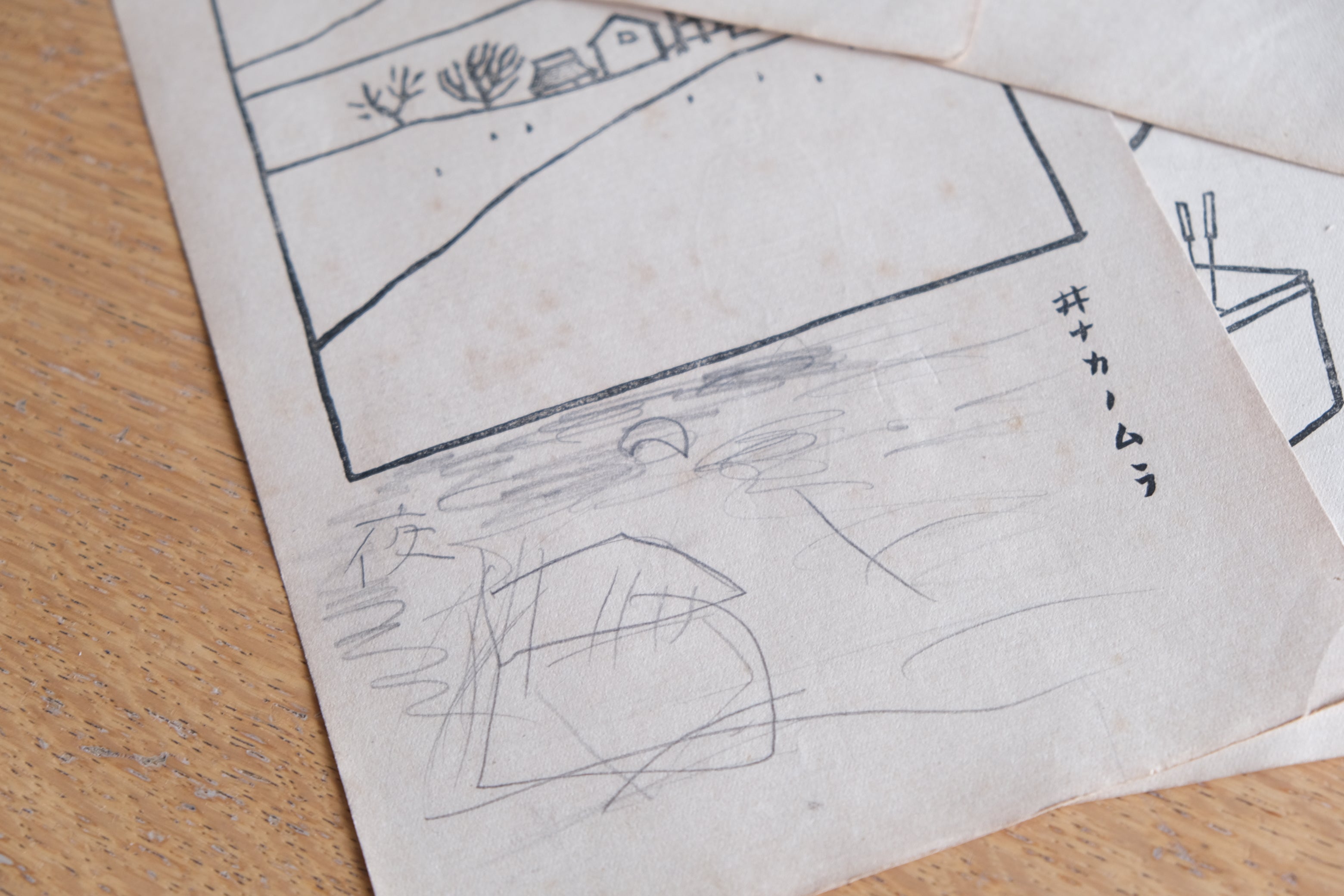 竹久夢二 挿絵スケッチ集 ［書込み数枚あり、彩色数枚あり］９７枚 木版