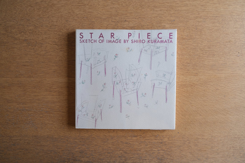 書籍 STAR PIECE 倉俣史朗のイメージスケッチ TOTO出版 SKETCH OF IMAGE BY SHIRO KURAMATA
