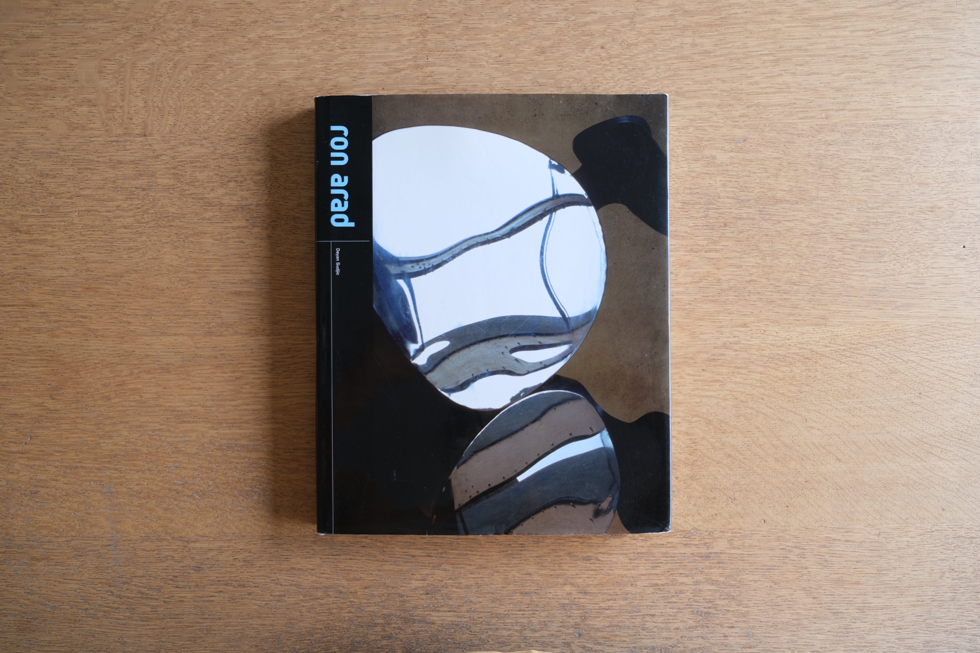 ［洋書］ron arad Deyan Sudjic ロン・アラッド プロダクト 椅子 資料