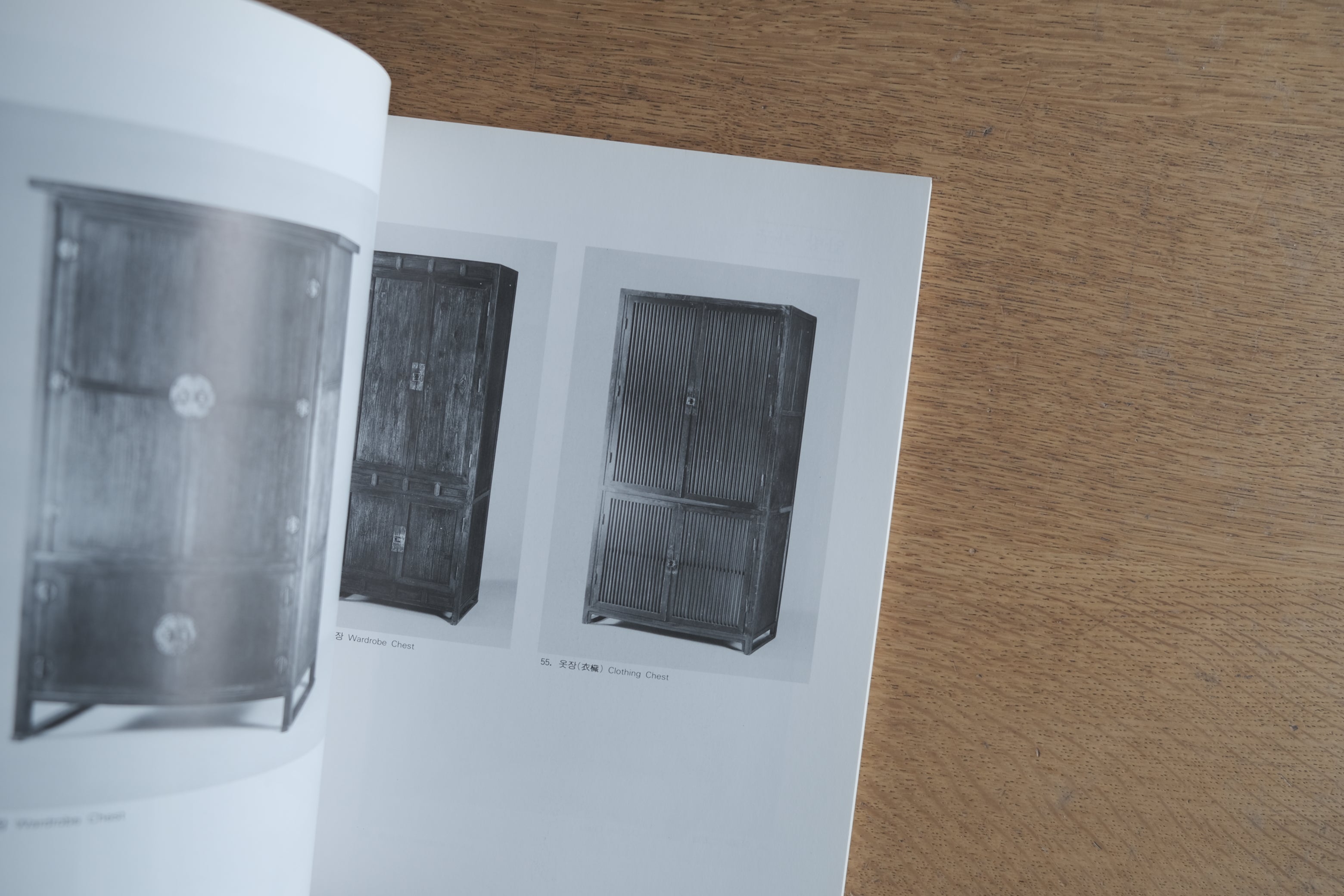 朝鮮朝木工藝　金宗學書伯蒐集　｜国立中央博物館 1989年刊