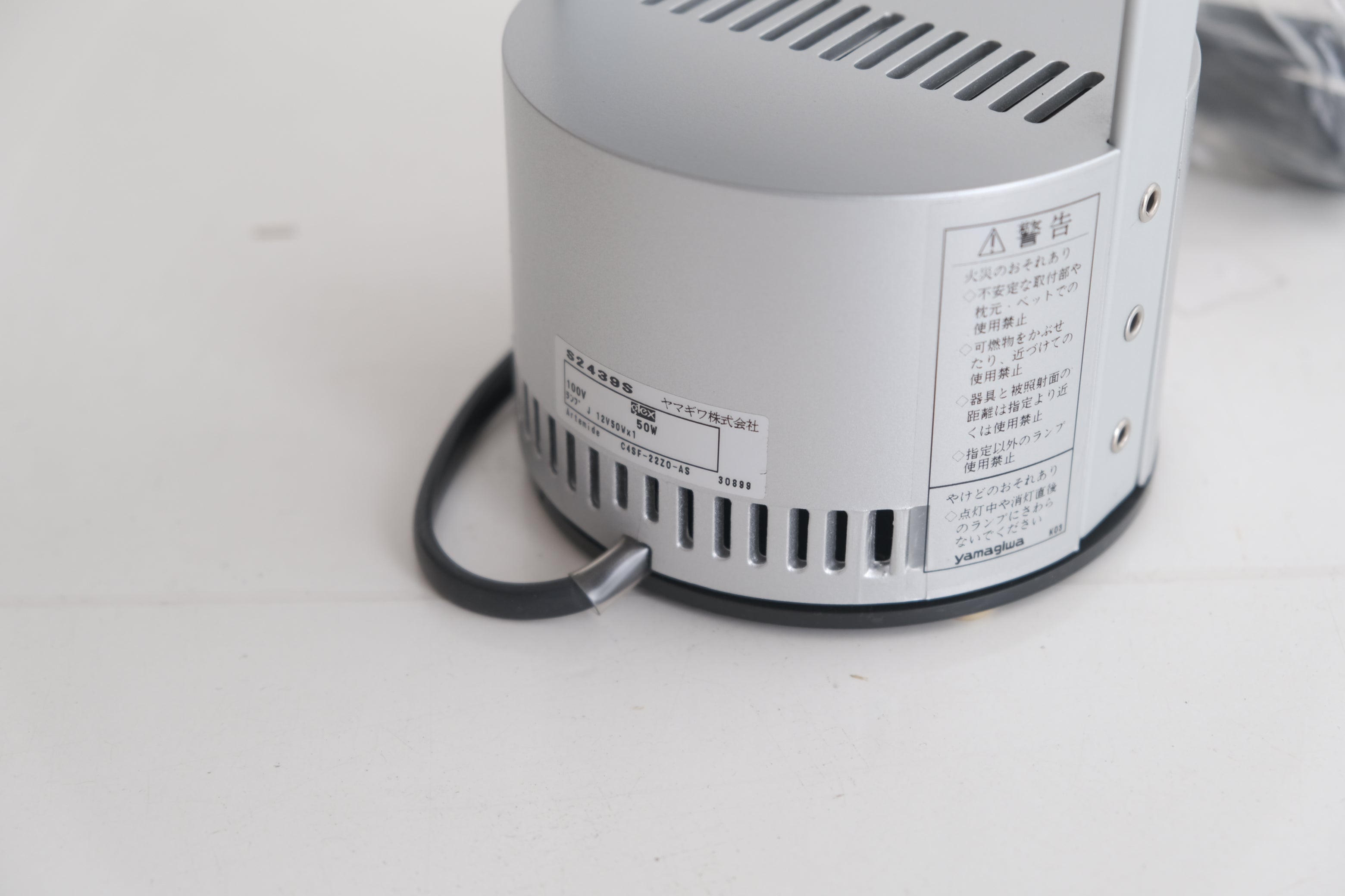 TIZIO / ティチオ – 1998年記念モデル｜Richard Sapper × Artemide S2439S