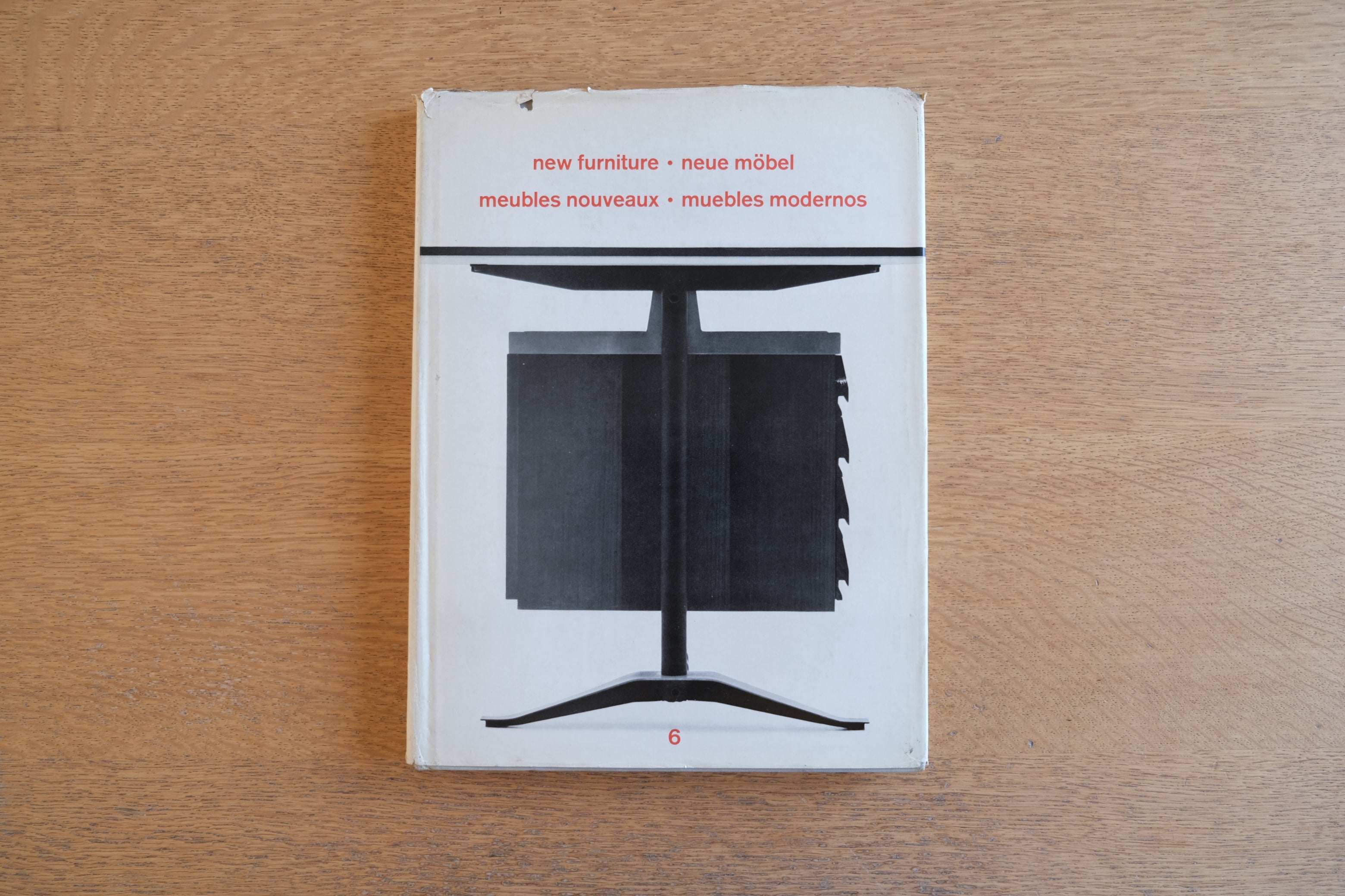 new furniture neue mobel muebles modernos 6 ヴィンテージ家具作品集