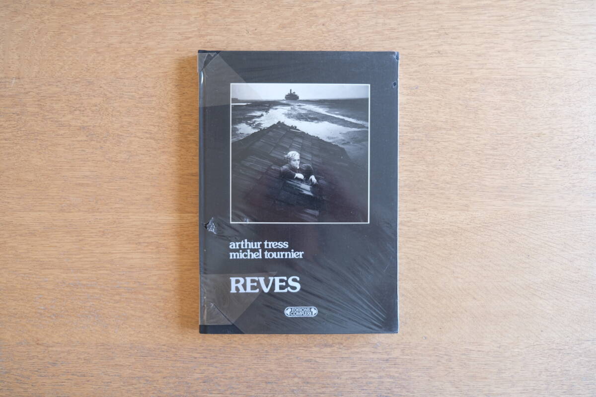 アーサー・トレス写真集 Rêves｜Arthur Tress／Michel Tournier｜Éditions Complexe 1979年