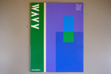【ヤマギワPR誌】Wavy vol.16 + 17 (1990年)