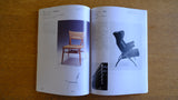 【雑誌】SD 建築家の椅子111脚 1996年6月1日発行 河相全次郎 鹿島出版会