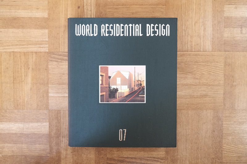 【送料無料】書籍 ワールド・レジデンシャル・デザイン WORLD RESIDENTIAL DESIGN 全14冊揃 バインダー入
