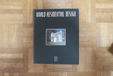 【送料無料】書籍 ワールド・レジデンシャル・デザイン WORLD RESIDENTIAL DESIGN 全14冊揃 バインダー入