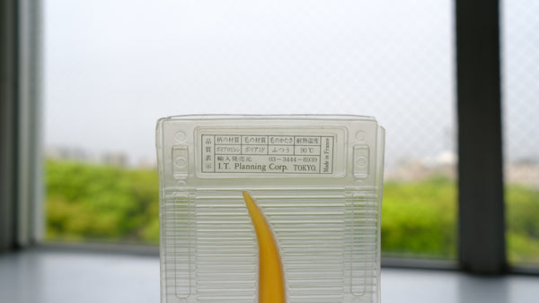 【廃盤品・希少】フィリップ・スタルク ドクター・キス 歯ブラシセット フランス製 ヤマギワ 黄色 Philippe Starck PS08 SET Dr.Kiss 1998年 yamagiwa