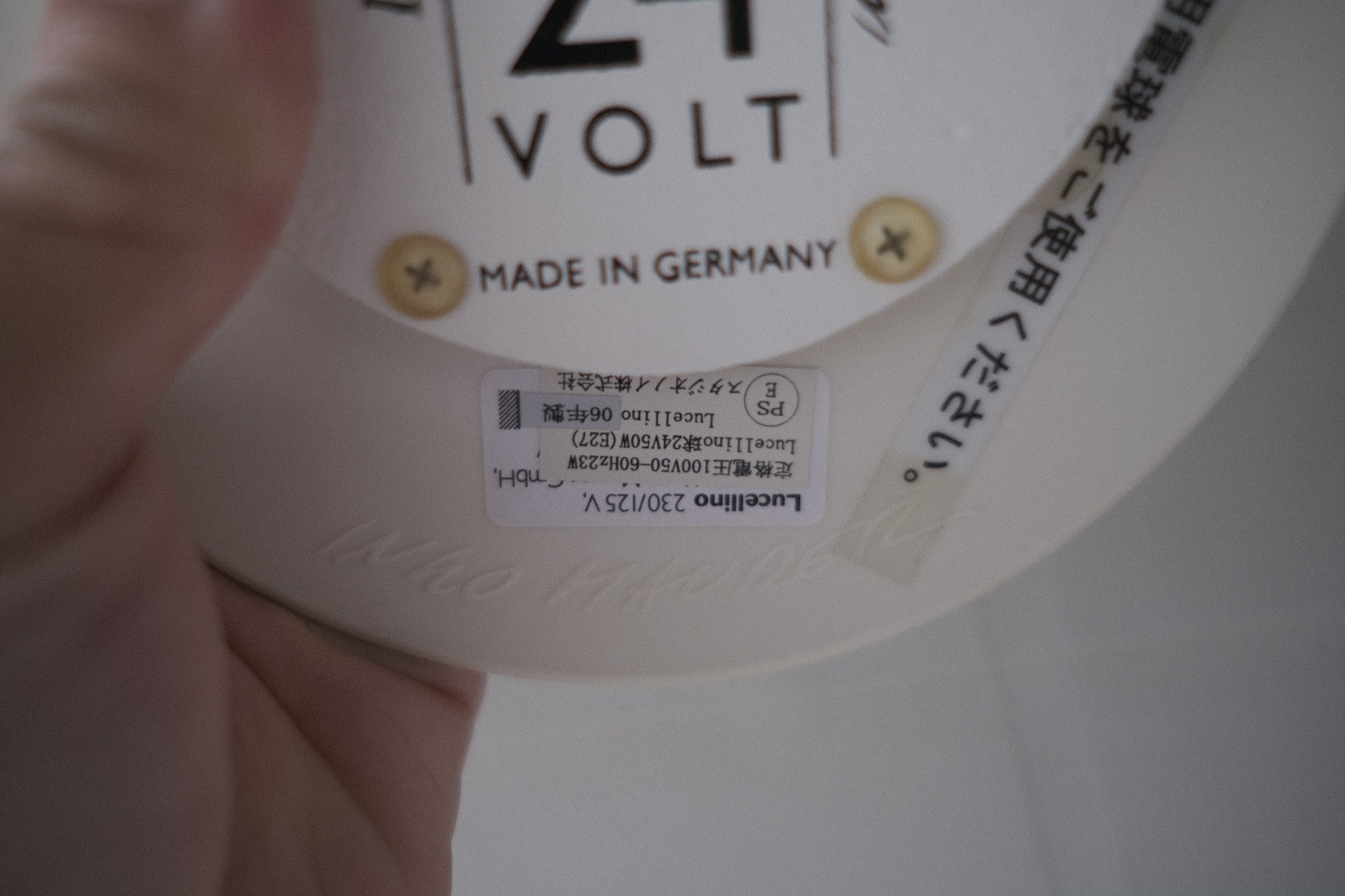 インゴマウラー ルーチェリーノ ランプ 中古照明 羽のアート スタジオノイ INGO MAURER Lucellino Lamp Studio NOI
