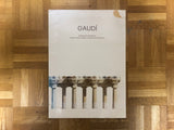 「ガウディ建築ドローイング集」Gaudi Dibuixat pels estudiants de l'Escola Tecnica Superior d'Arquitectura de Barcelona